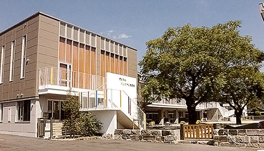 川内隣保館保育園